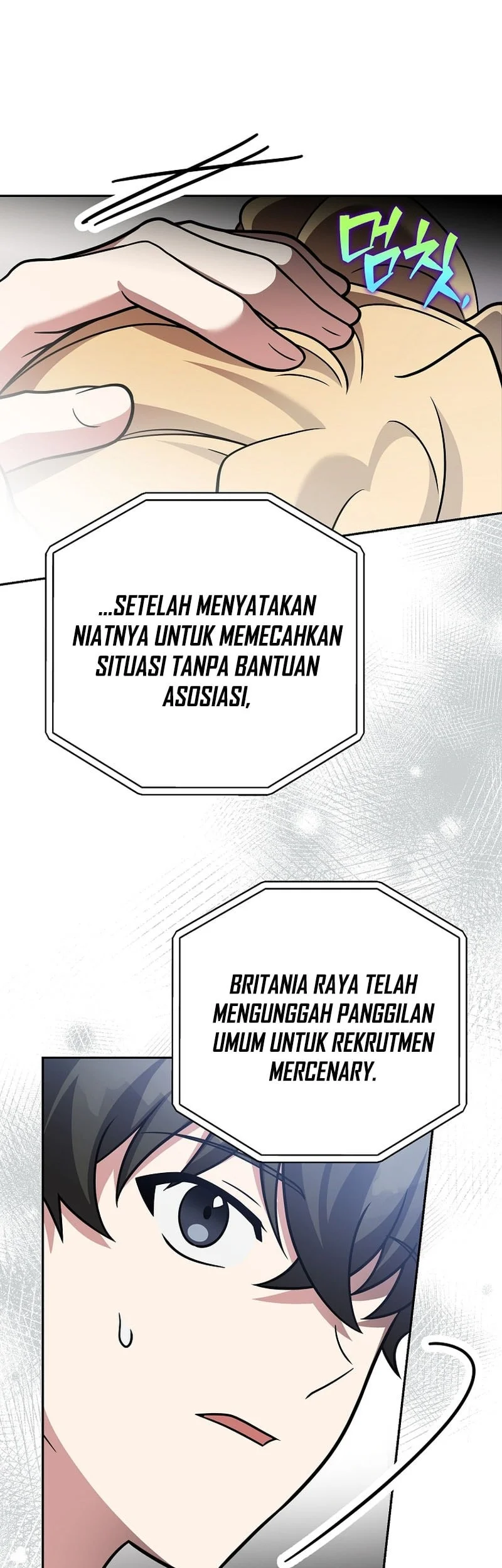 The Novel’s Extra (Remake) chapter 167 halaman 44