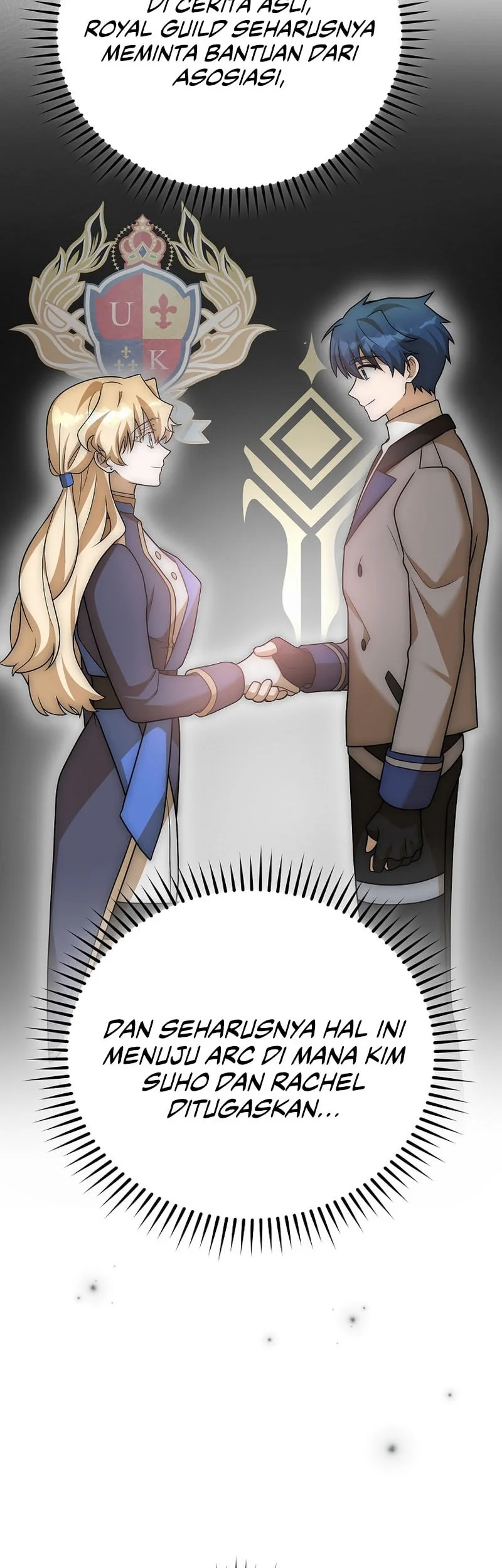 The Novel’s Extra (Remake) chapter 167 halaman 47