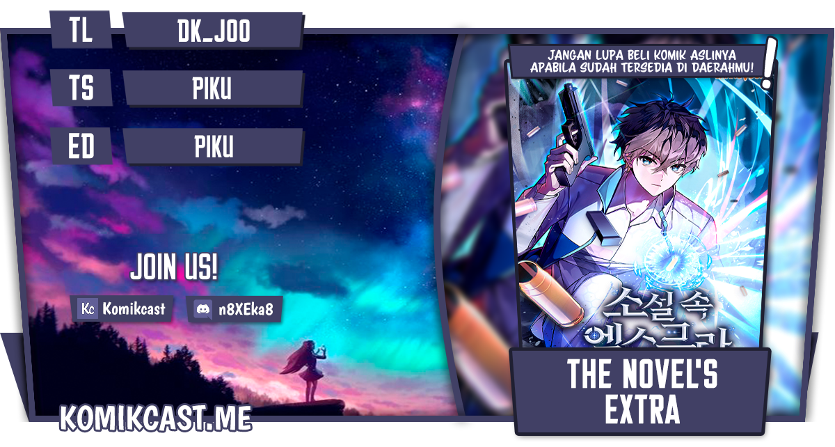 The Novel’s Extra (Remake) chapter 17 halaman 1