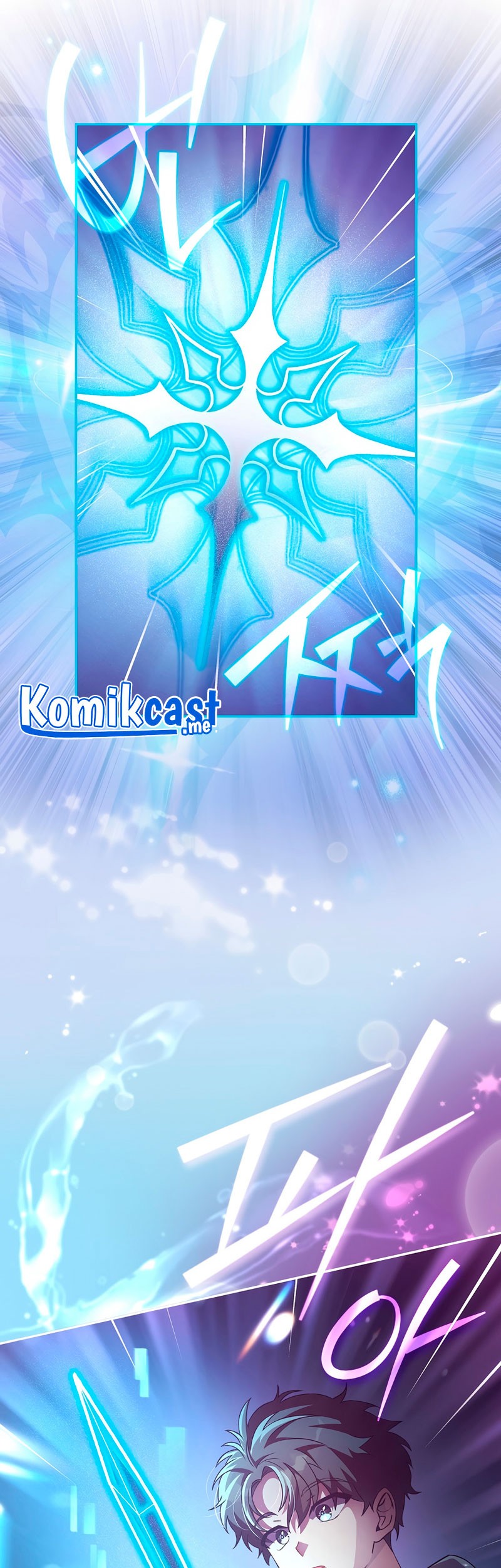 The Novel’s Extra (Remake) chapter 17 halaman 22
