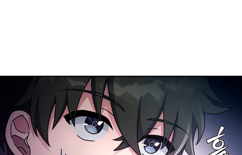 The Novel’s Extra (Remake) chapter 17 halaman 29