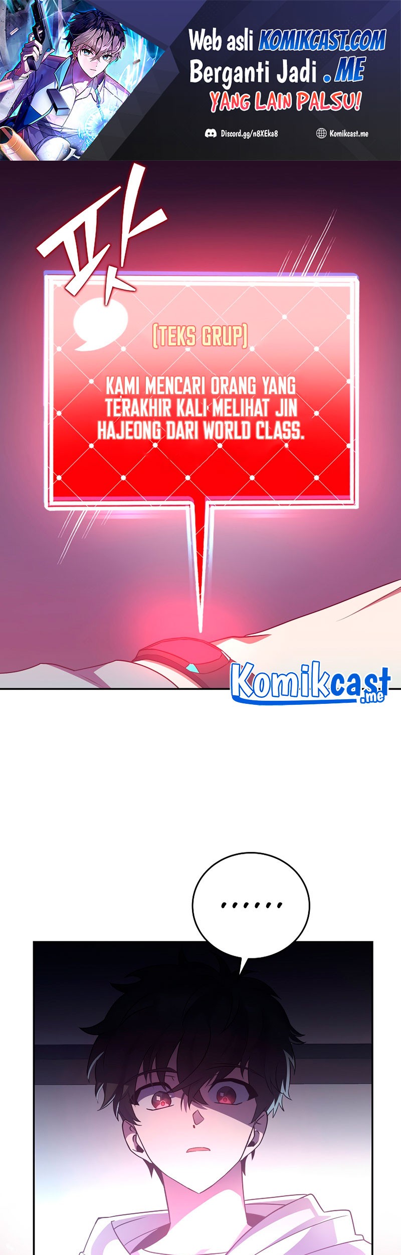 The Novel’s Extra (Remake) chapter 17 halaman 42