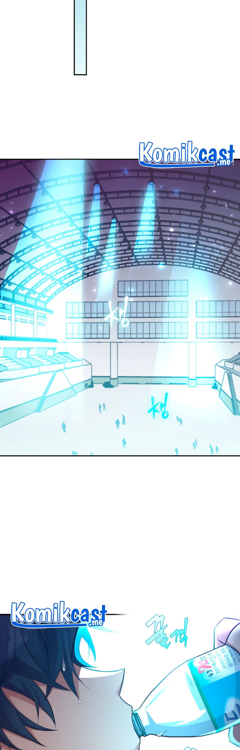 The Novel’s Extra (Remake) chapter 17 halaman 56