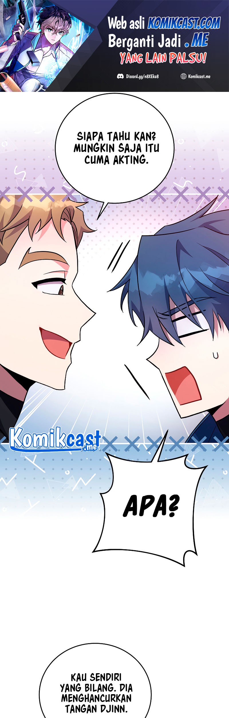 The Novel’s Extra (Remake) chapter 17 halaman 66