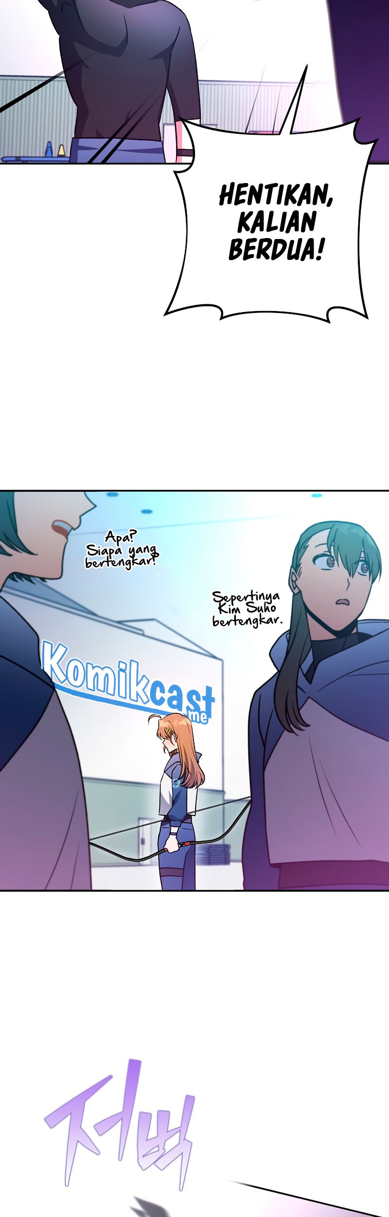 The Novel’s Extra (Remake) chapter 17 halaman 70