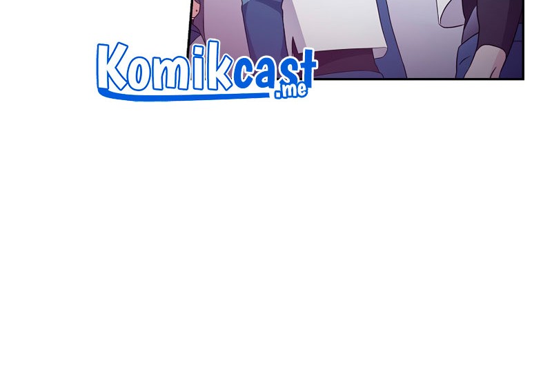 The Novel’s Extra (Remake) chapter 17 halaman 75