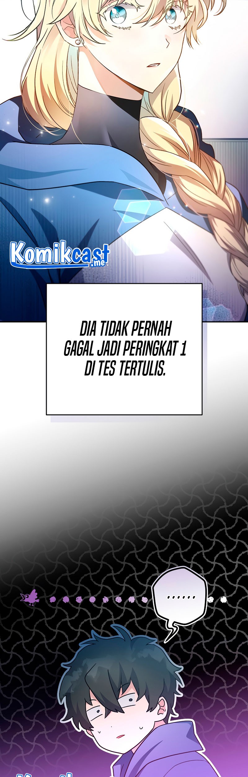 The Novel’s Extra (Remake) chapter 17 halaman 84