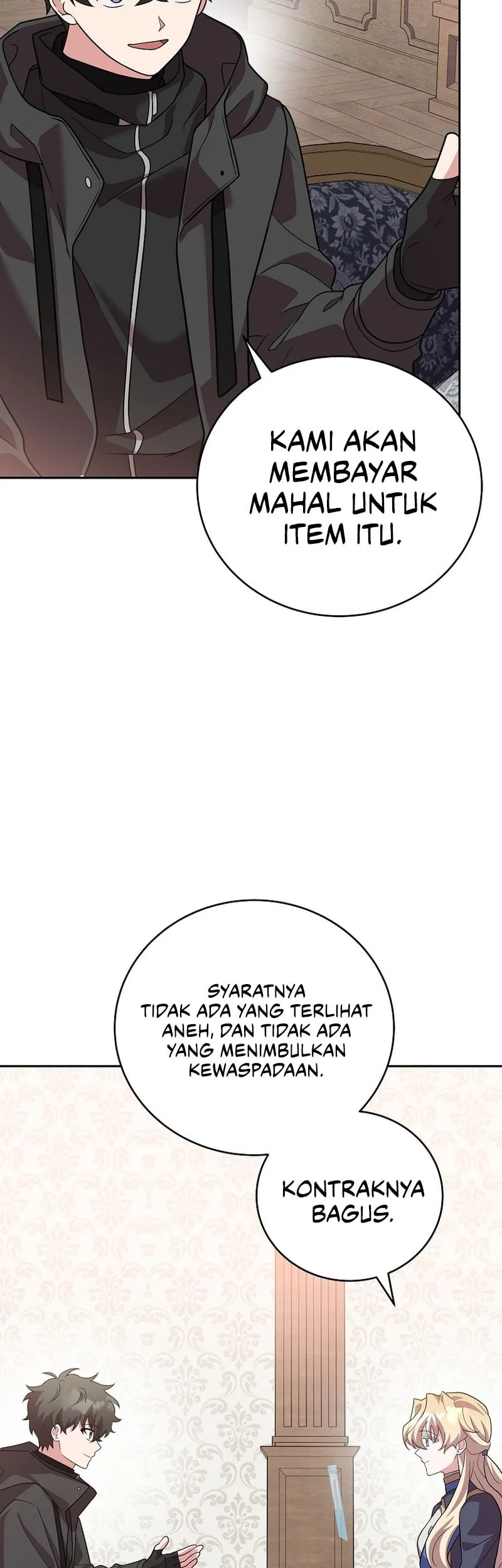 The Novel’s Extra (Remake) chapter 170 halaman 9
