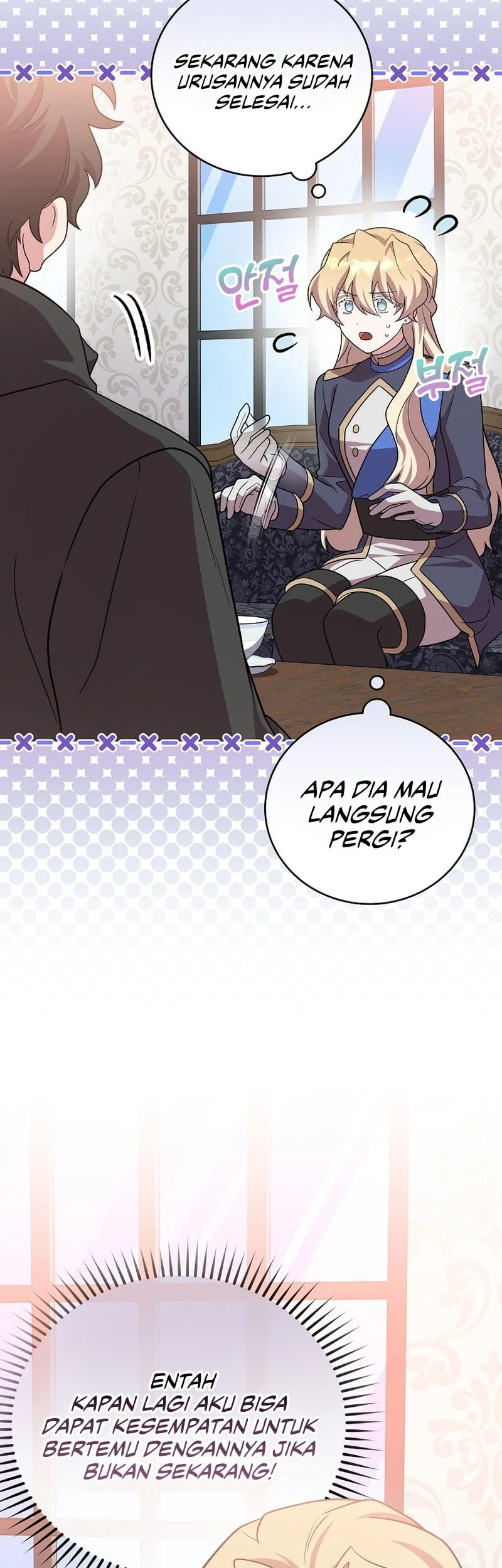 The Novel’s Extra (Remake) chapter 170 halaman 12