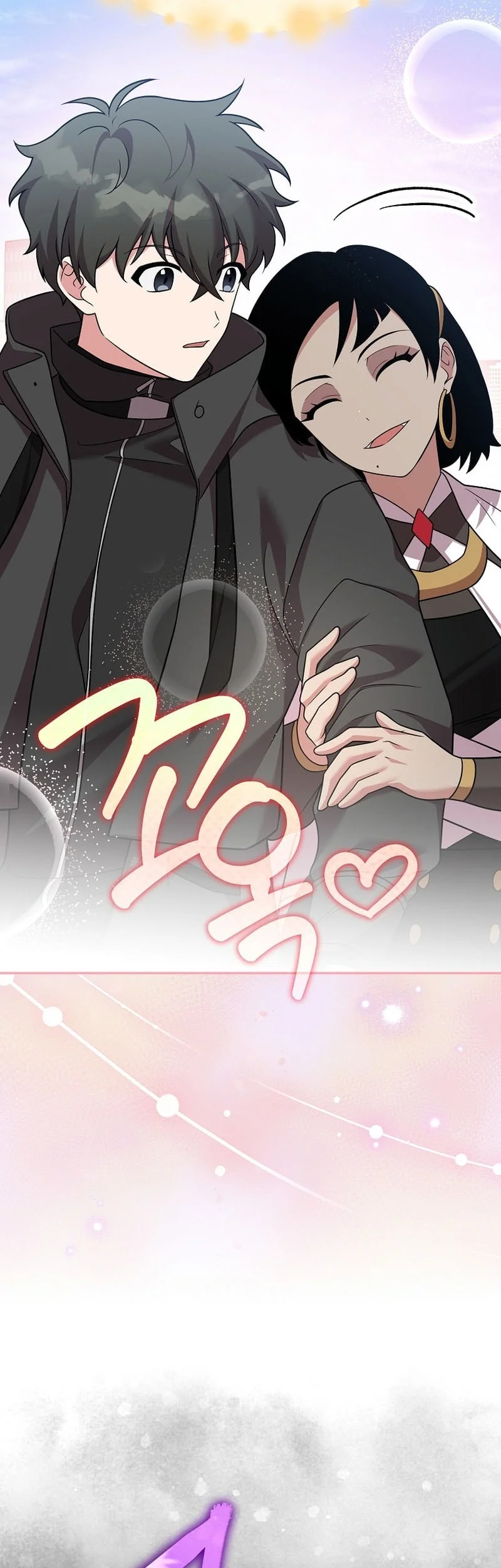 The Novel’s Extra (Remake) chapter 170 halaman 32
