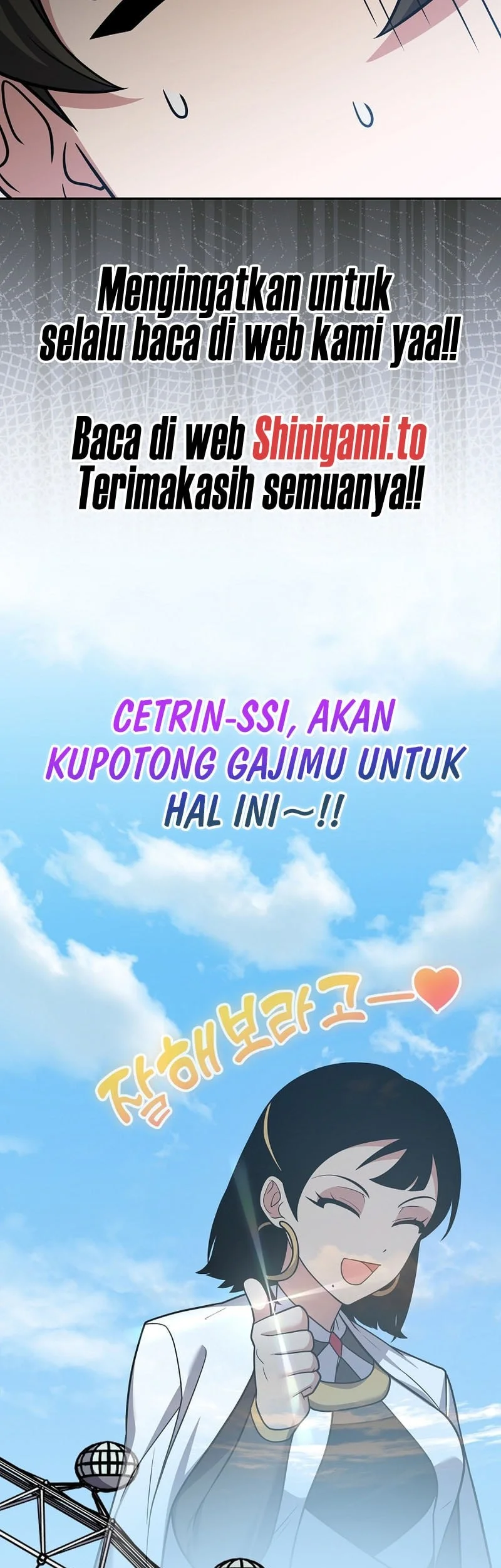 The Novel’s Extra (Remake) chapter 170 halaman 52