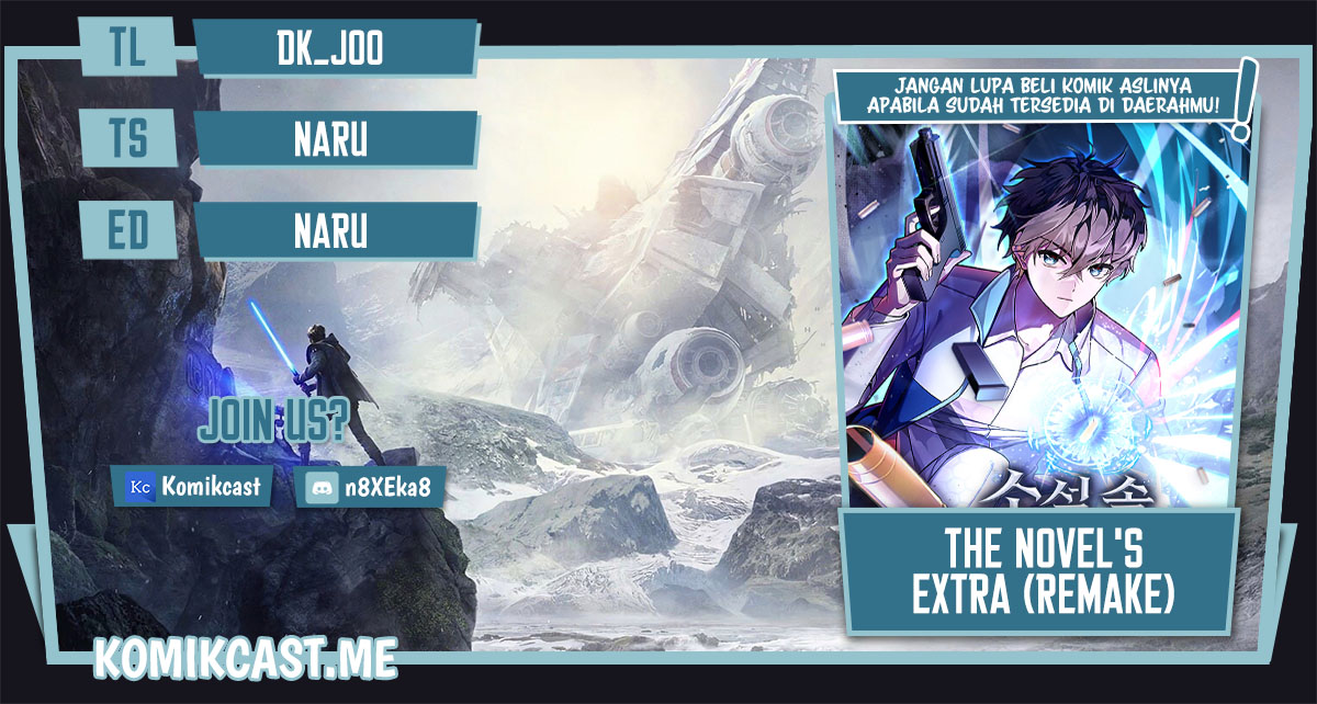 The Novel’s Extra (Remake) chapter 18 halaman 1