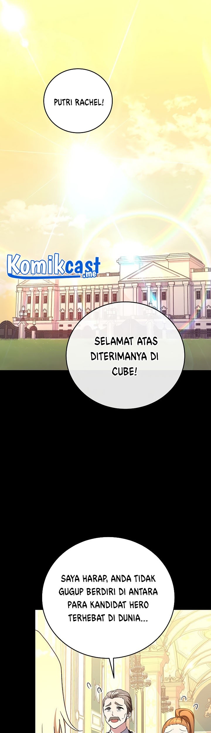 The Novel’s Extra (Remake) chapter 18 halaman 2