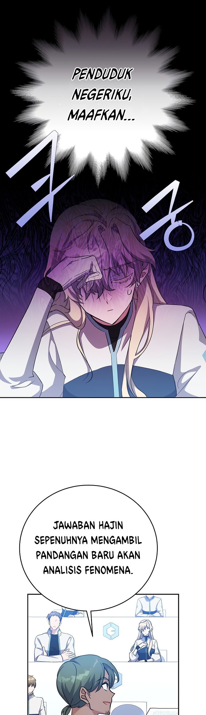 The Novel’s Extra (Remake) chapter 18 halaman 6
