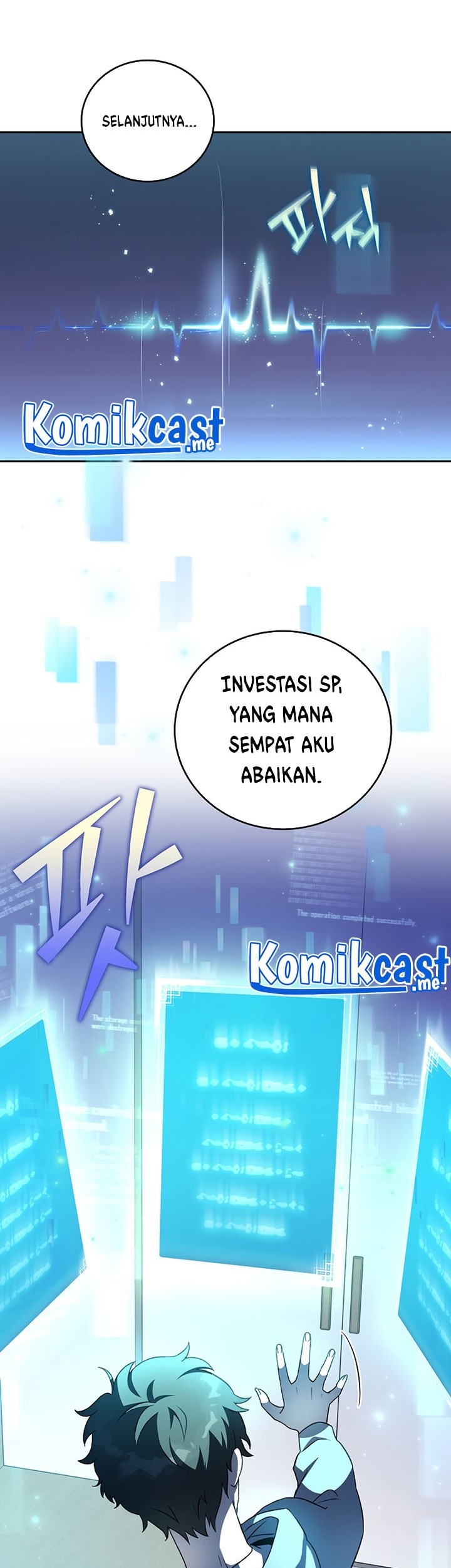 The Novel’s Extra (Remake) chapter 18 halaman 16