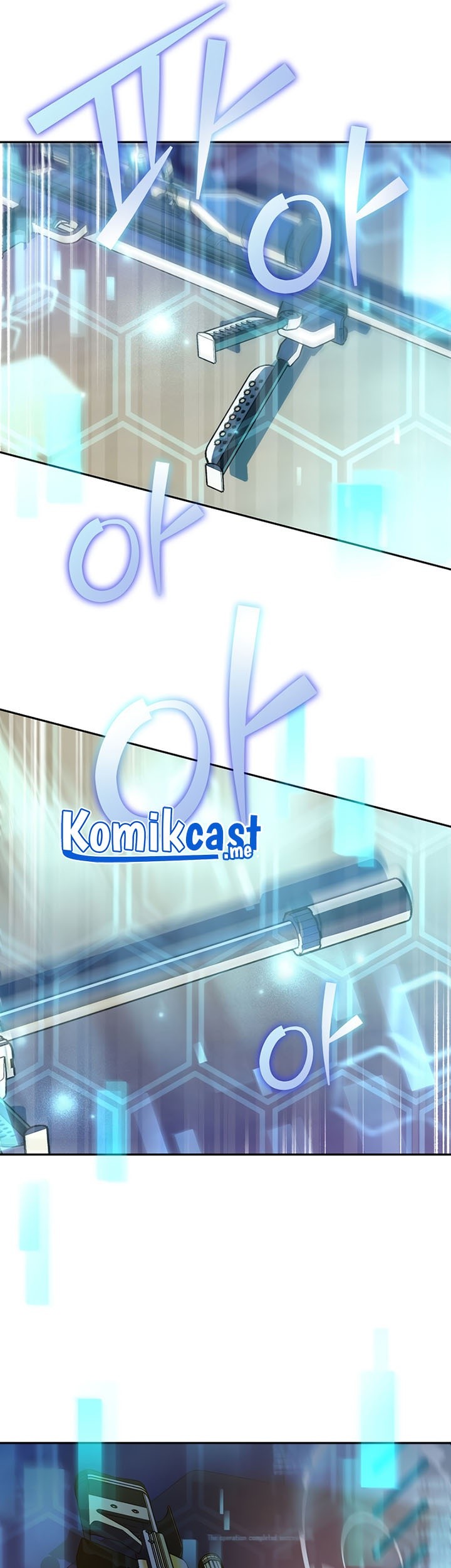 The Novel’s Extra (Remake) chapter 18 halaman 24