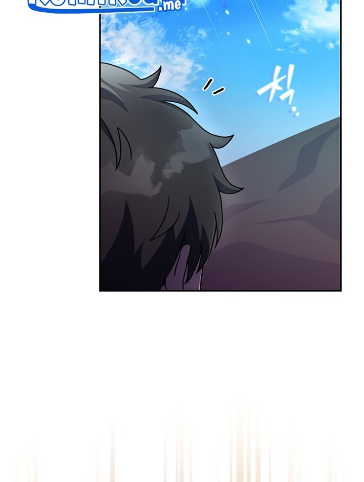 The Novel’s Extra (Remake) chapter 18 halaman 53