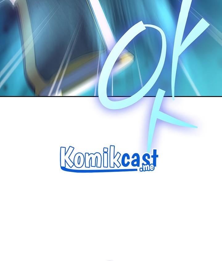 The Novel’s Extra (Remake) chapter 18 halaman 61