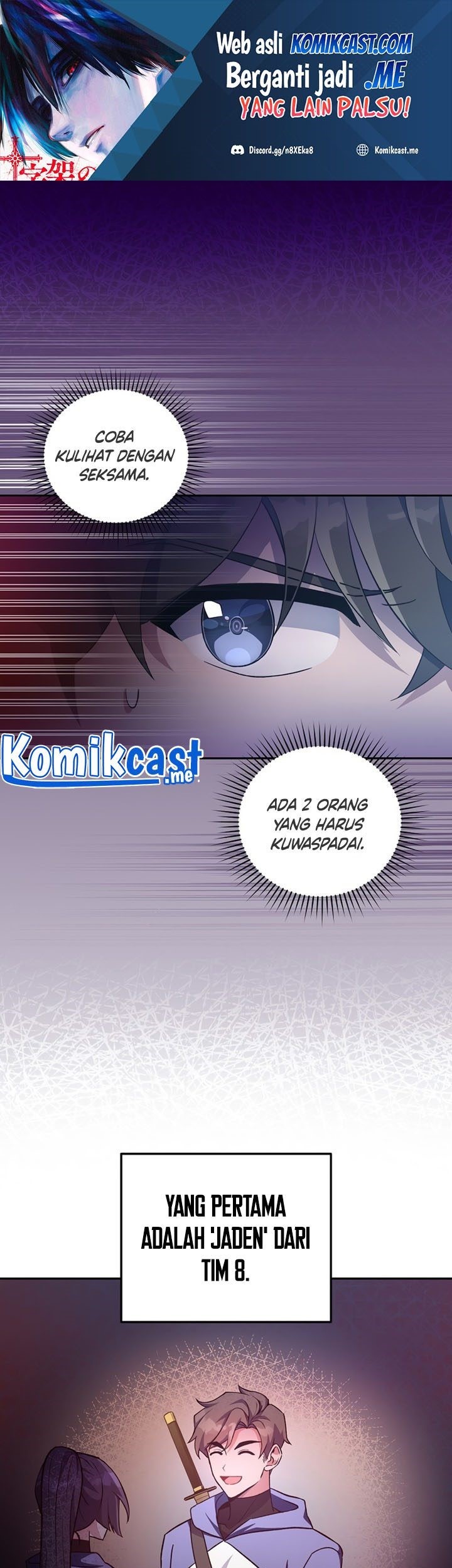 The Novel’s Extra (Remake) chapter 19 halaman 2