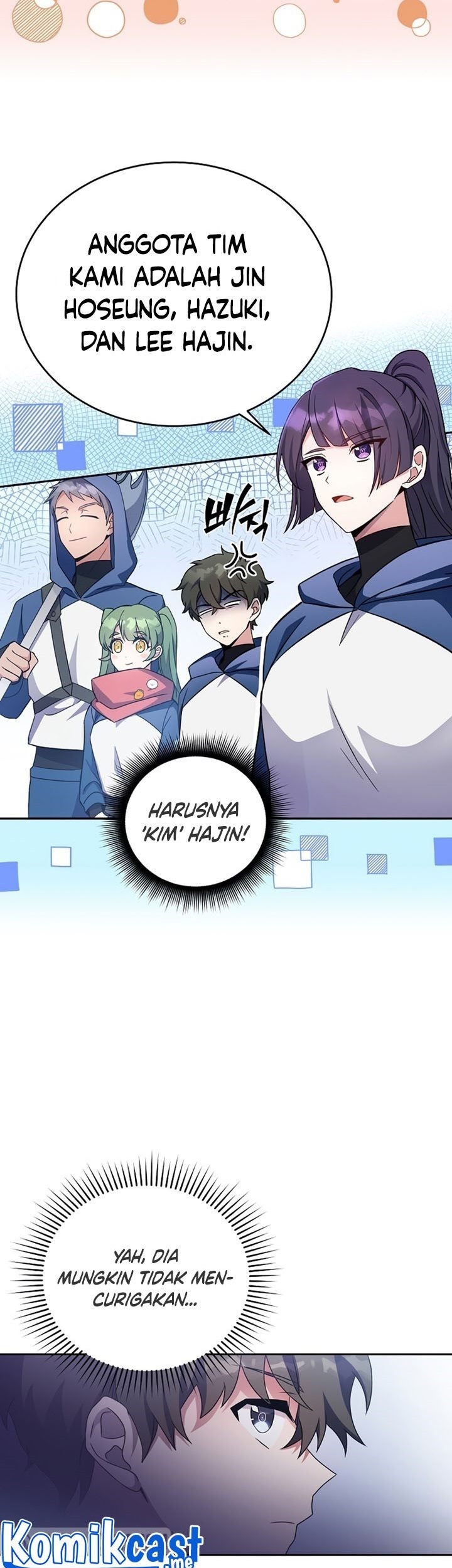 The Novel’s Extra (Remake) chapter 19 halaman 6