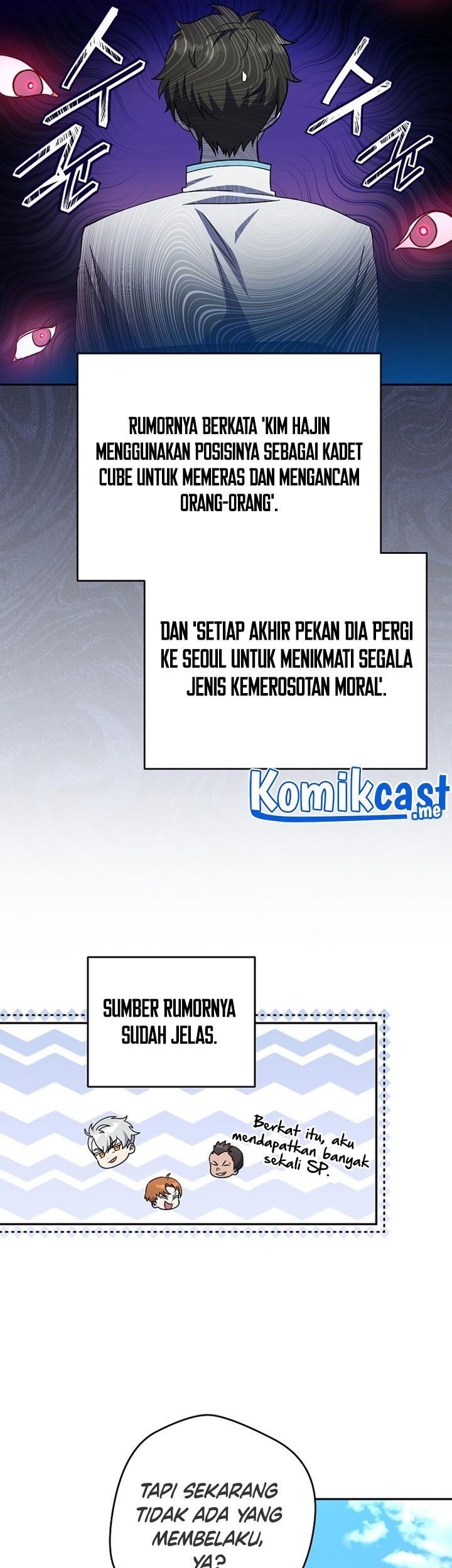 The Novel’s Extra (Remake) chapter 19 halaman 20