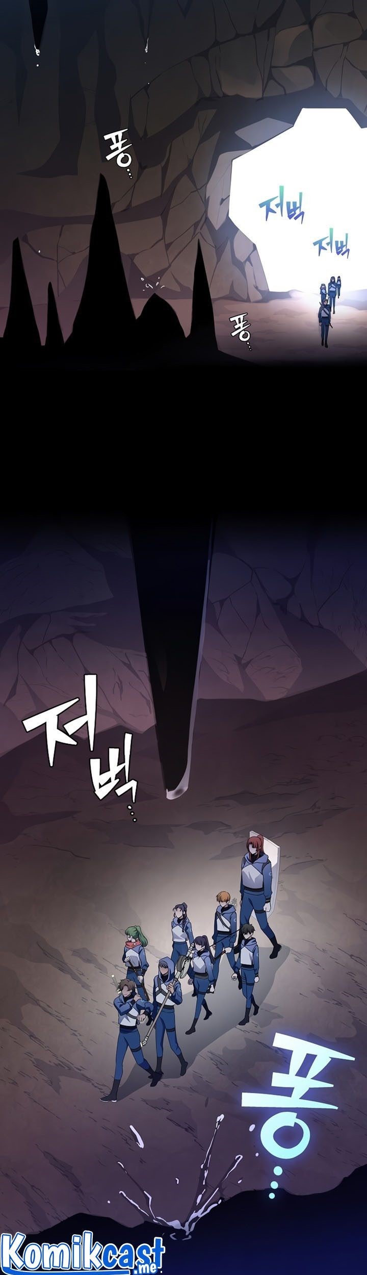 The Novel’s Extra (Remake) chapter 19 halaman 26
