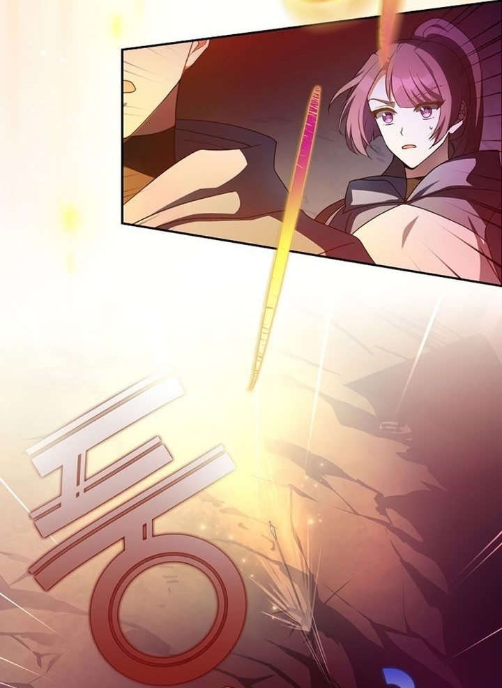 The Novel’s Extra (Remake) chapter 19 halaman 39
