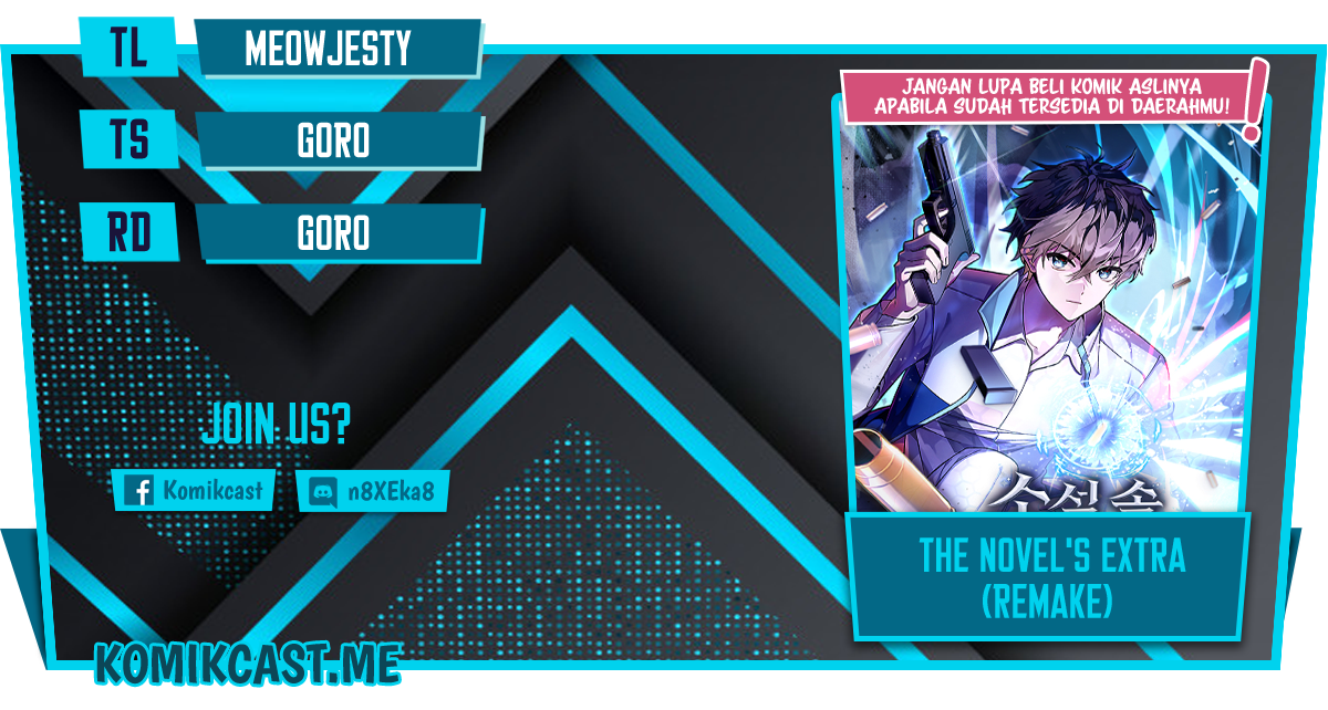 The Novel’s Extra (Remake) chapter 20 halaman 1