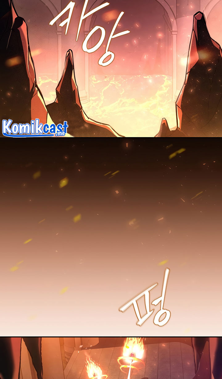 The Novel’s Extra (Remake) chapter 20 halaman 3