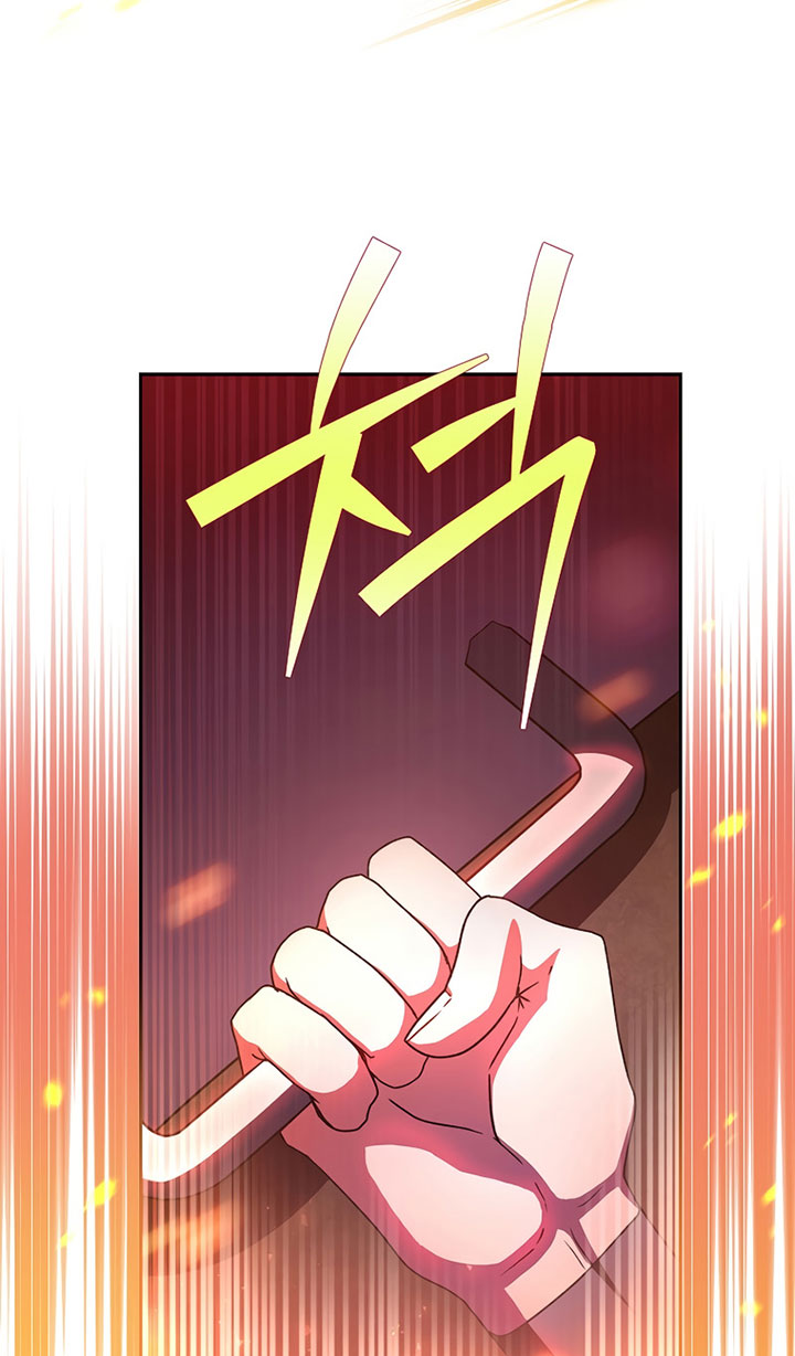 The Novel’s Extra (Remake) chapter 20 halaman 6