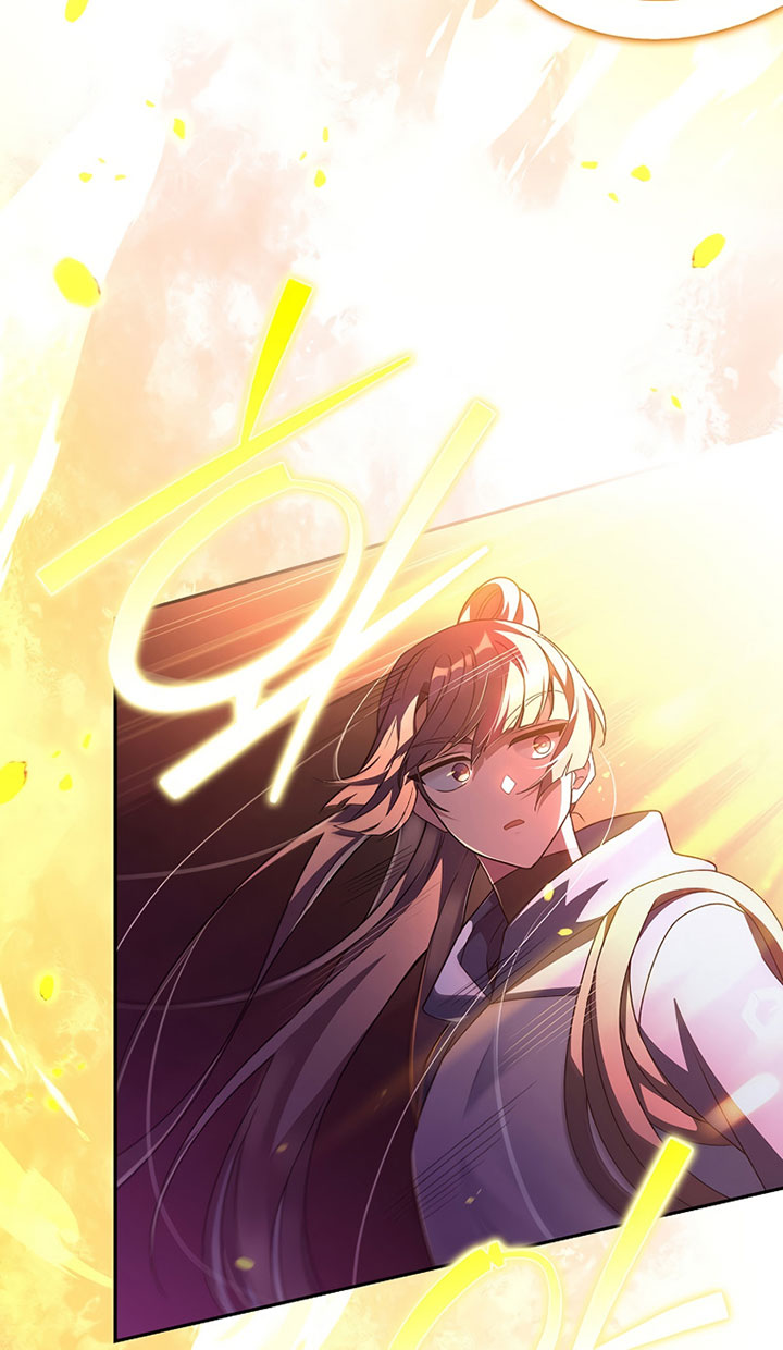 The Novel’s Extra (Remake) chapter 20 halaman 33