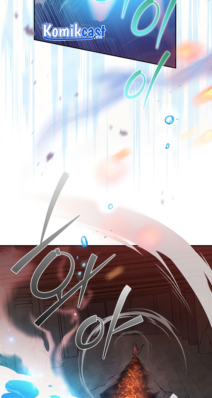 The Novel’s Extra (Remake) chapter 20 halaman 43