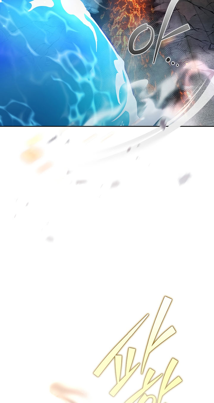 The Novel’s Extra (Remake) chapter 20 halaman 44