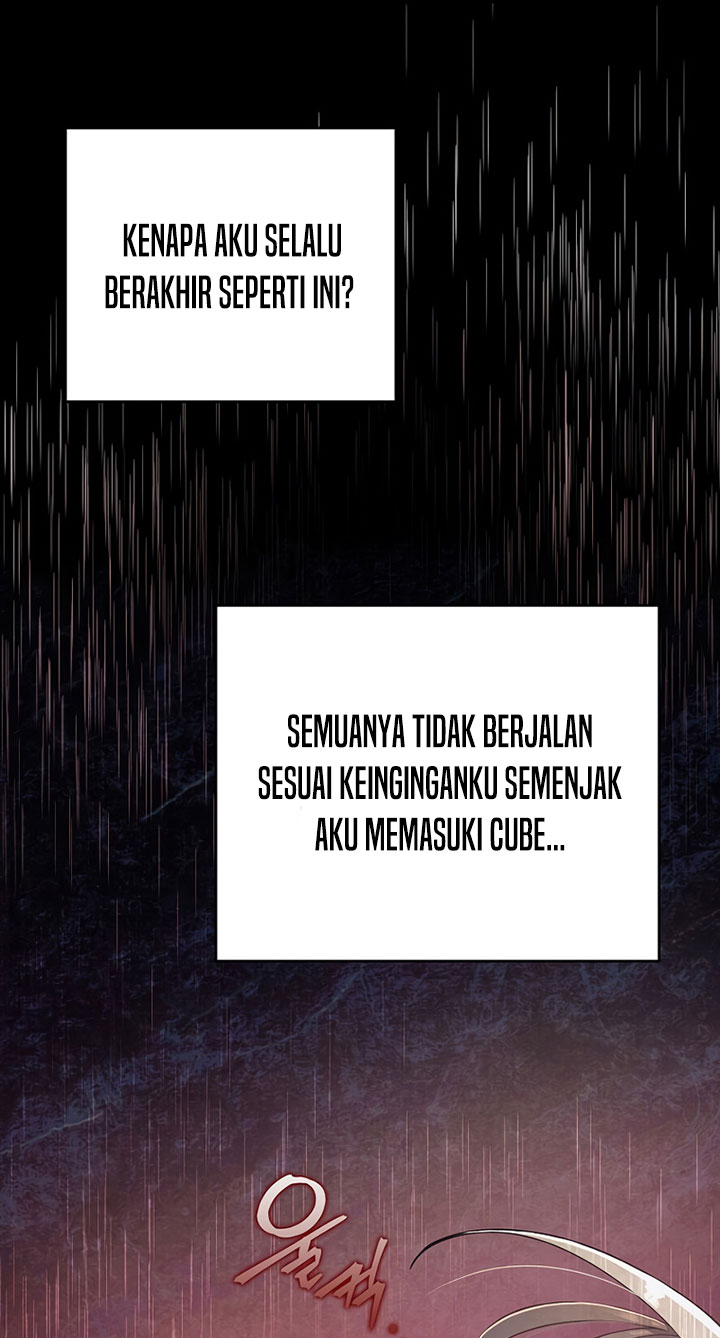 The Novel’s Extra (Remake) chapter 20 halaman 74