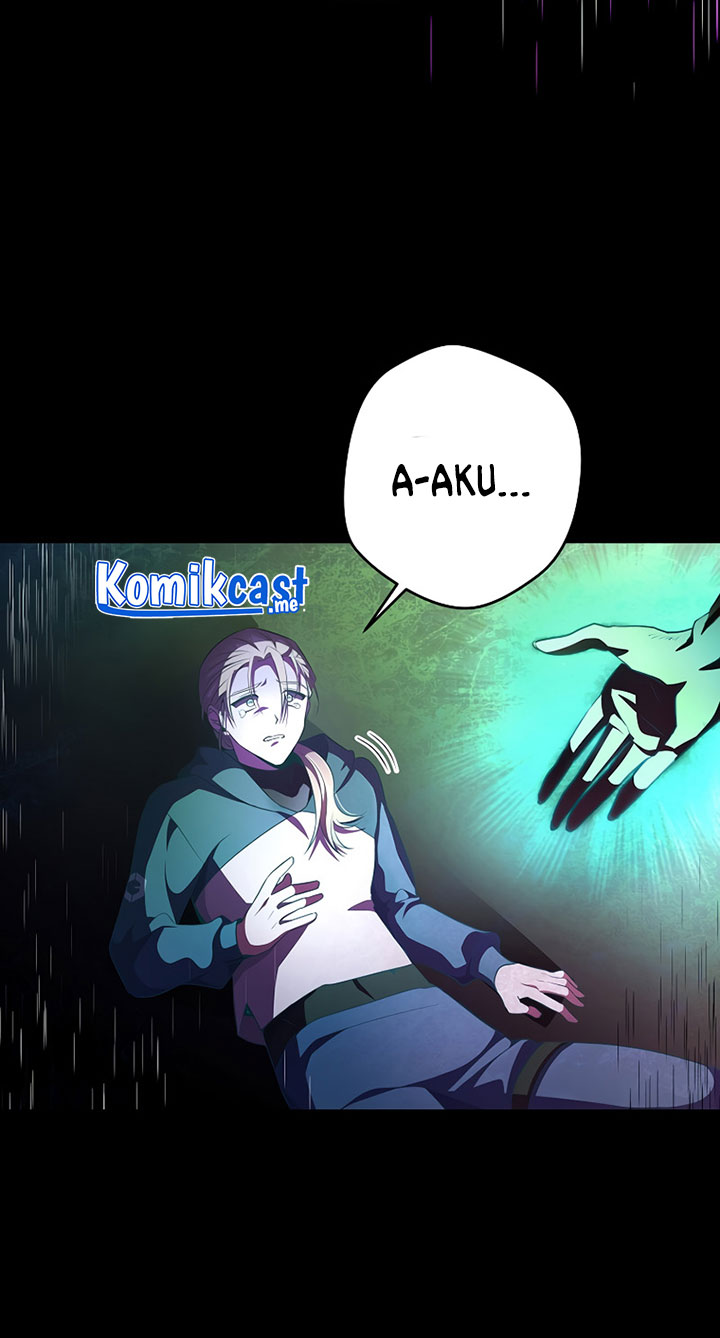 The Novel’s Extra (Remake) chapter 20 halaman 81