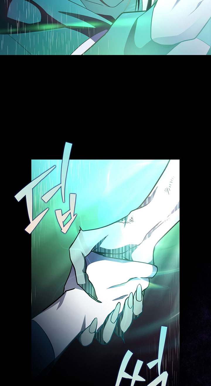 The Novel’s Extra (Remake) chapter 20 halaman 83