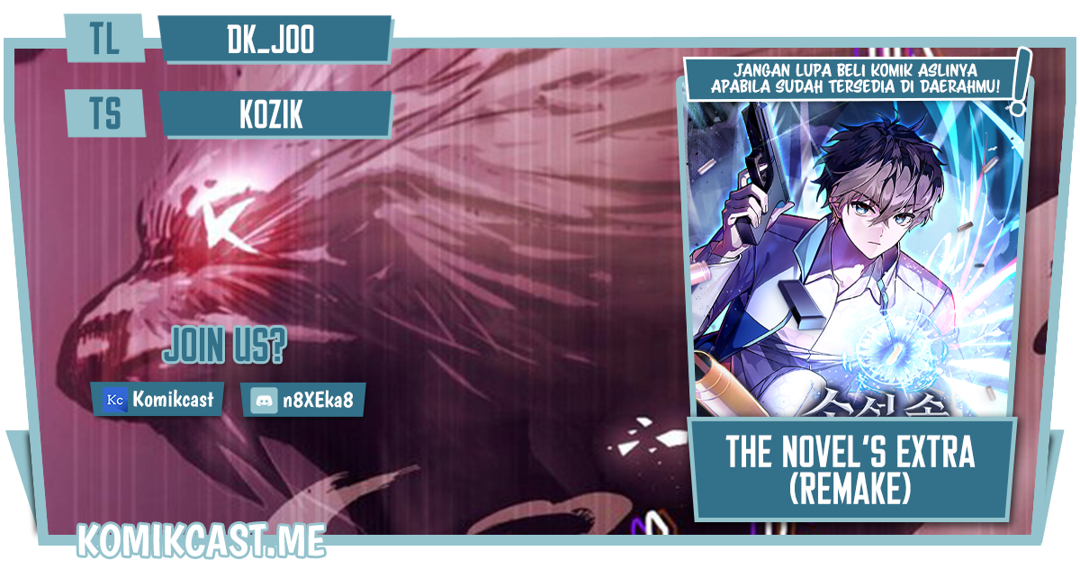 The Novel’s Extra (Remake) chapter 23 halaman 1
