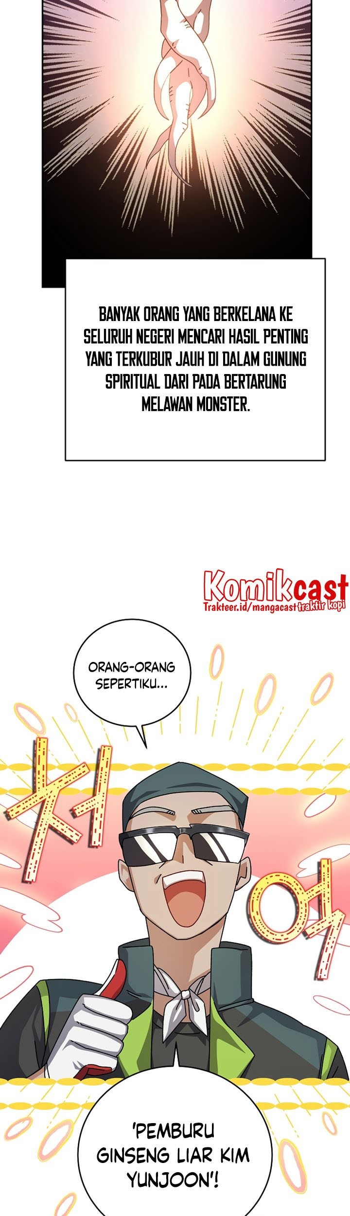 The Novel’s Extra (Remake) chapter 23 halaman 4