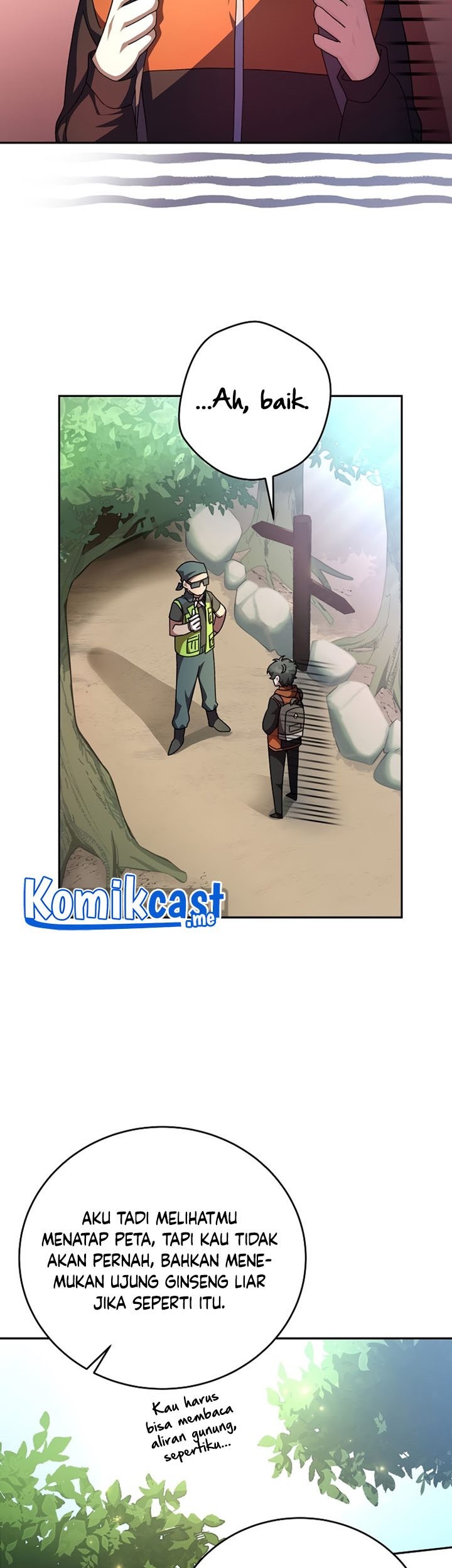 The Novel’s Extra (Remake) chapter 23 halaman 6