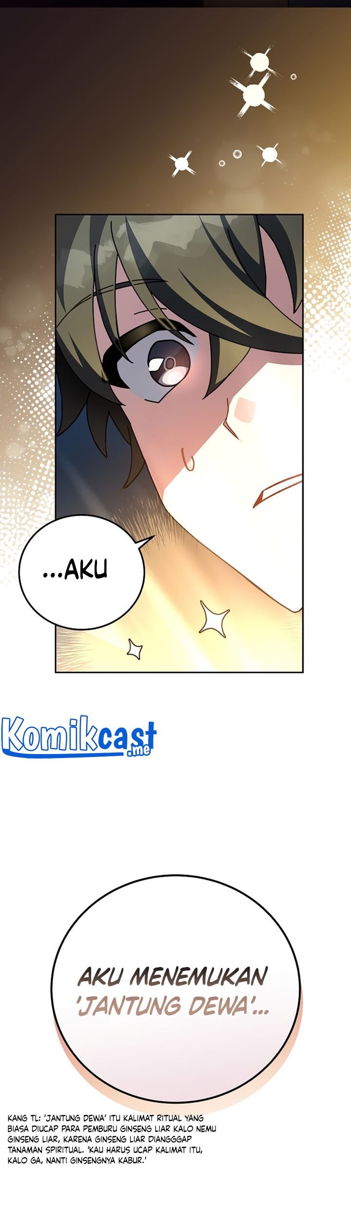 The Novel’s Extra (Remake) chapter 23 halaman 12