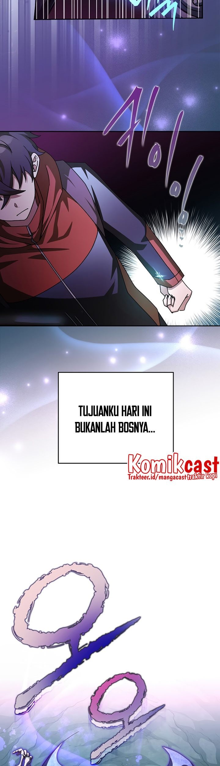 The Novel’s Extra (Remake) chapter 23 halaman 26