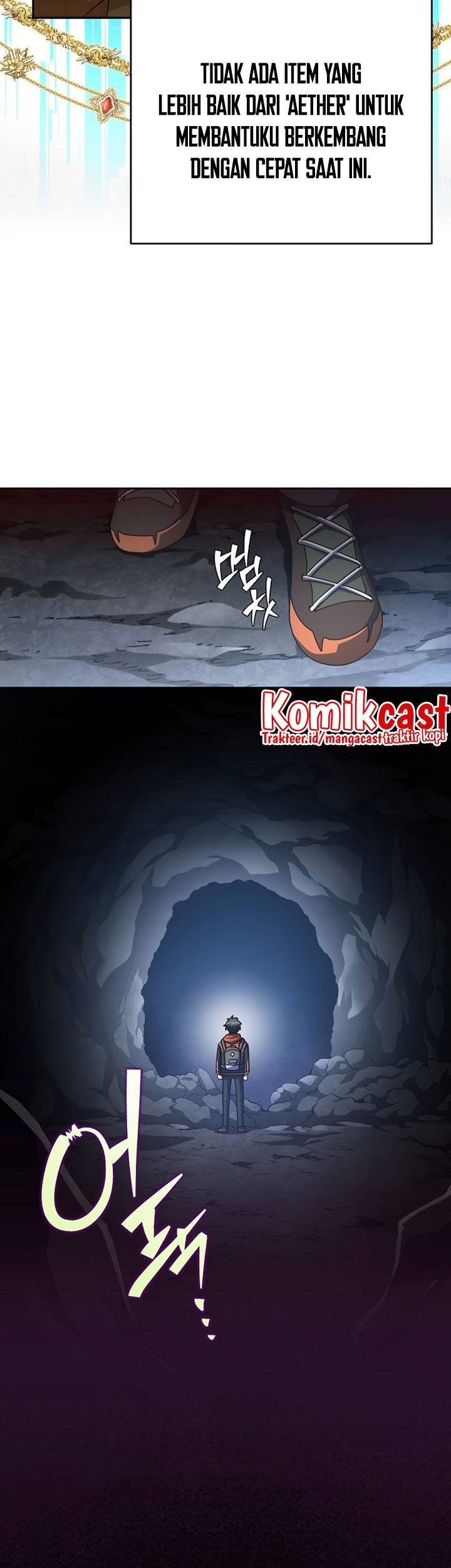 The Novel’s Extra (Remake) chapter 23 halaman 44