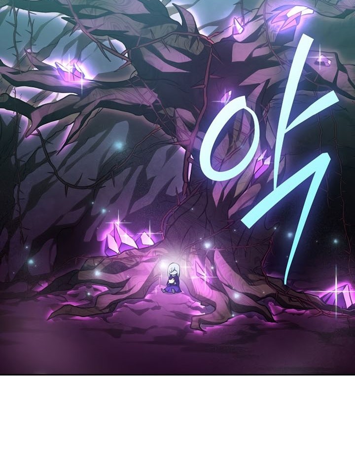 The Novel’s Extra (Remake) chapter 23 halaman 47