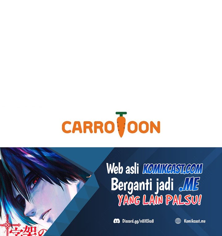 The Novel’s Extra (Remake) chapter 23 halaman 67