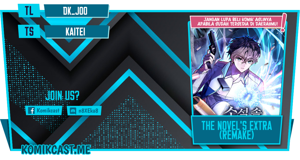 The Novel’s Extra (Remake) chapter 24 halaman 1