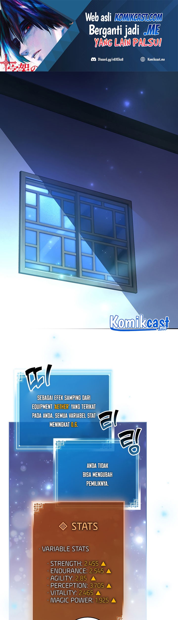 The Novel’s Extra (Remake) chapter 24 halaman 2