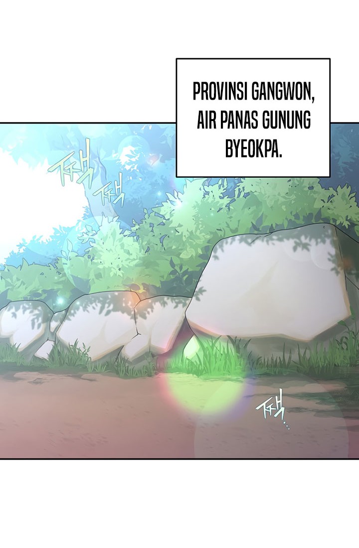 The Novel’s Extra (Remake) chapter 24 halaman 13