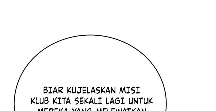 The Novel’s Extra (Remake) chapter 24 halaman 15
