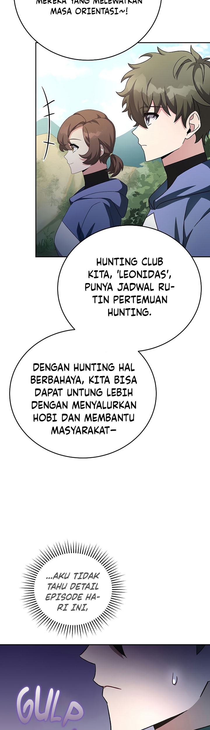 The Novel’s Extra (Remake) chapter 24 halaman 16