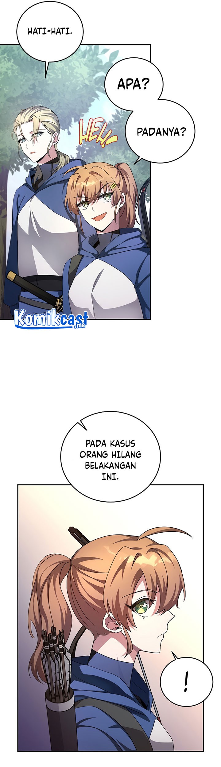 The Novel’s Extra (Remake) chapter 24 halaman 26